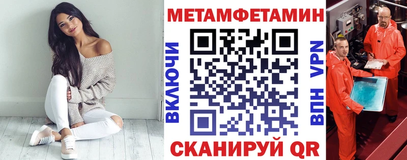 Amphetamine 98%  где купить наркотик  KRAKEN как зайти  Чулым 