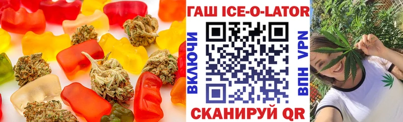 Canna-Cookies конопля  где найти наркотики  Чулым 