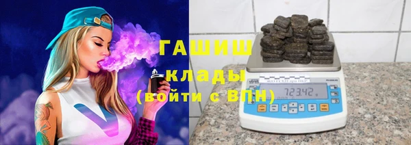 винт Аркадак