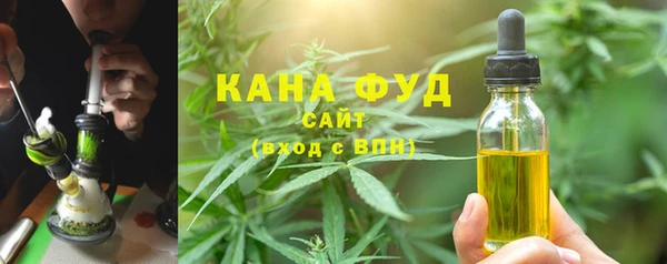 гидра Балабаново