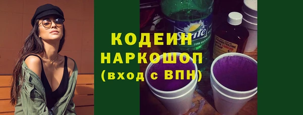 a pvp Осинники