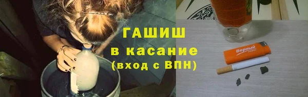 ECSTASY Осташков
