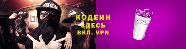 a pvp Осинники