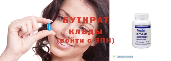 винт Аркадак