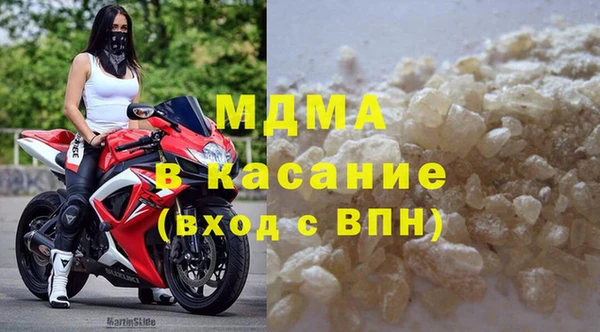 ешки Армянск