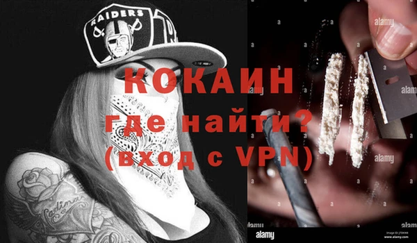 гидропоника Баксан