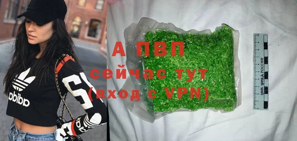 гидропоника Баксан