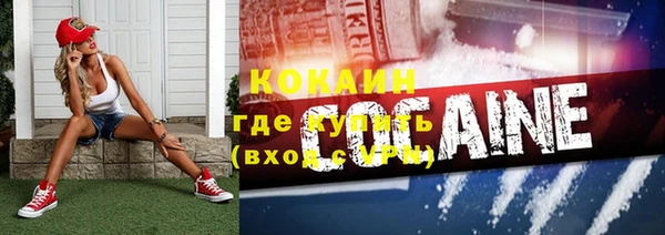 гидропоника Баксан