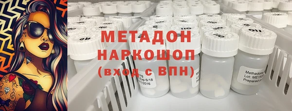 винт Аркадак