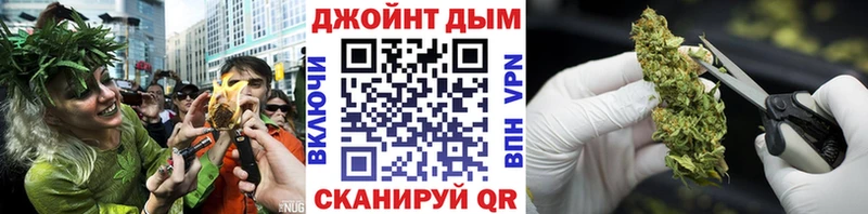 Каннабис индика  где можно купить наркотик  Чулым 